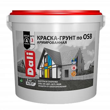 Краска-грунт по OSB DALI армированная база С 6 кг