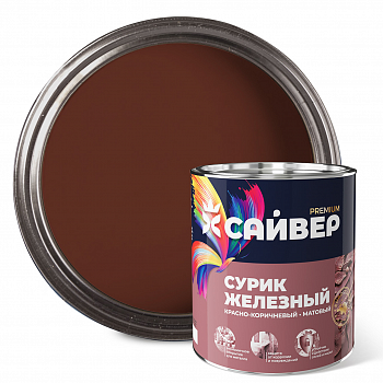 Сурик железный 3 кг САЙВЕР