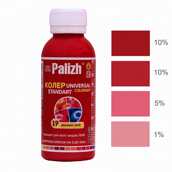 Паста колеровочная универсальная Palizh STANDART 0,1 л розовый ST-19
