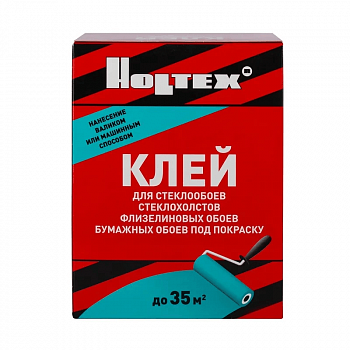Клей Стеклообои Холтекс (до 35 м2) 500 гр
