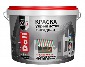 Краска вд фасад укрывистая DALI 9 л белый