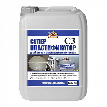 Суперпластификатор ОПТИЛЮКС для бетонов и стр. растворов 5л канистра