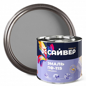 Эмаль ПФ-115 серый 1,8 кг САЙВЕР