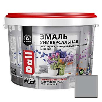 Эмаль акриловая DALI универсальная 2,2 кг полуматовый серый RAL 7004