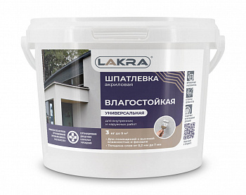 Шпаклевка акриловая ЛАКРА универсальная 3 кг