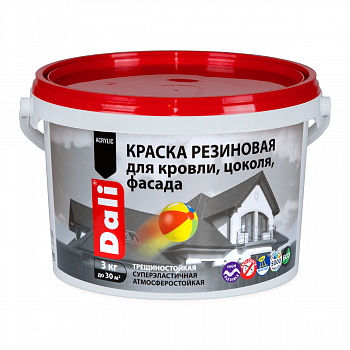 Краска резиновая Dali для кровли, цоколя, фасада 3 кг база С