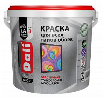 Краска акриловая для обоев DALI 5 л