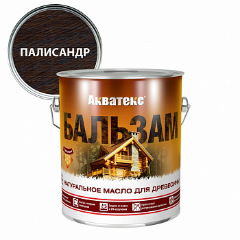 Масло для древесины натуральное Бальзам Акватекс 2,2 л палисандр