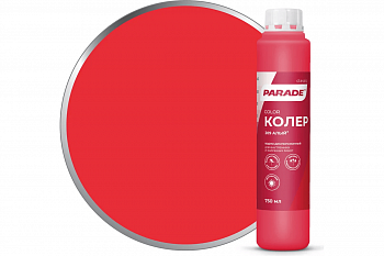 Колер Parade 209 алый 0,75 л