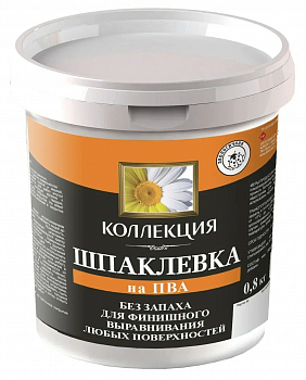 Шпатлевка на ПВА КОЛЛЕКЦИЯ 0,8 кг ведро