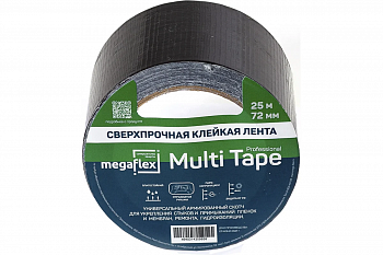 Лента универсальная сверхпрочная клейкая Megaflex Multi Tape (72 мм*25 м)