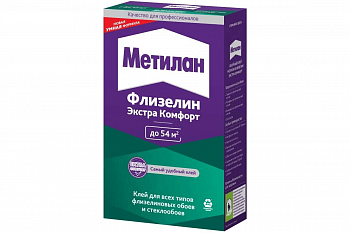 Клей для обоев Флизелин Метилан Экстра Комфорт 300 гр