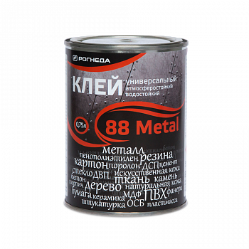 Клей универсальный "88-Metall" 0,75 л РОГНЕДА