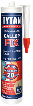 Клей монтажный TYTAN Gallop Fix белый 290 мл картридж