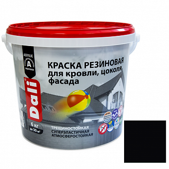 Краска резиновая Dali для кровли, цоколя, фасада 6 кг черный