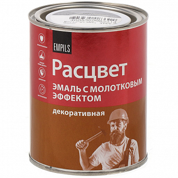 Эмаль с молотковым эффектом «Расцвет» алкидно-стирольная коричневая 0.8 кг