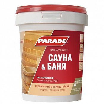 Лак для саун акриловый Parade L30 полуматовый 0,9 л