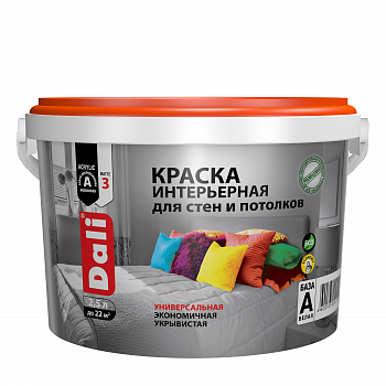 Краска акриловая интерьерная белоснежная DALI 2,5 л