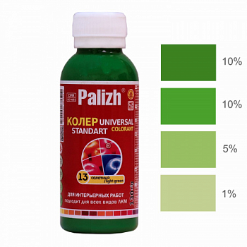 Паста колеровочная универсальная Palizh STANDART 0,1 л салатный ST-13