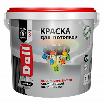 Краска для потолков акриловая DALI 5 л