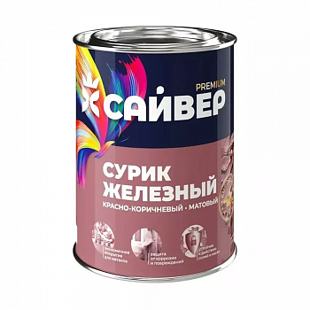 Сурик железный 1 кг САЙВЕР