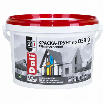 Краска-грунт по OSB DALI армированная база А 3 кг 