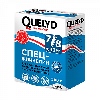 Клей обои спецфлизелин QUELYD 300 гр