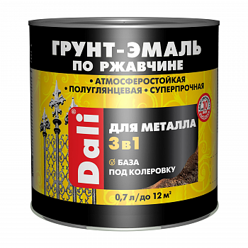 Грунт-эмаль по ржавчине РОГНЕДА DALI База под колеровку 0,7 л база С