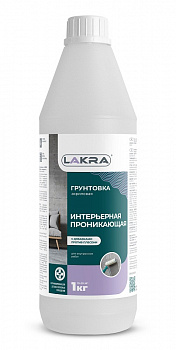 Грунтовка Лакра интерьерная проникающая 1 кг