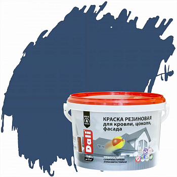 Краска резиновая Dali для кровли, цоколя, фасада 3 кг синий