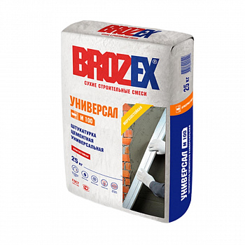 Штукатурка BROZEX цементная УНИВЕРСАЛ M-100, 25 кг