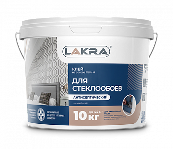 Клей Стеклообои 10 кг ЛАКРА