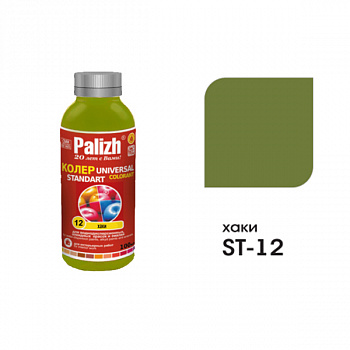 Паста колеровочная универсальная Palizh STANDART 0,1 л хаки ST-12