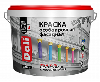 Краска вд фасад особопрочная DALI база A 9 л