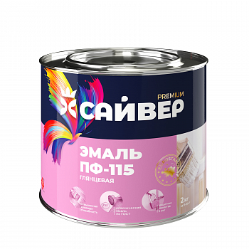 Эмаль ПФ-115 белый 1,8 кг САЙВЕР