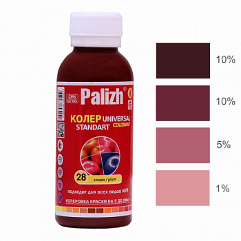 Паста колеровочная универсальная Palizh STANDART 0,1 л слива ST-28