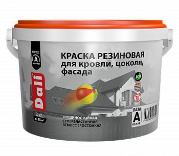 Краска резиновая Dali для кровли, цоколя, фасада 3 кг база А белый