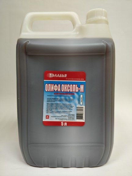 Олифа Оксоль Ладья 5л