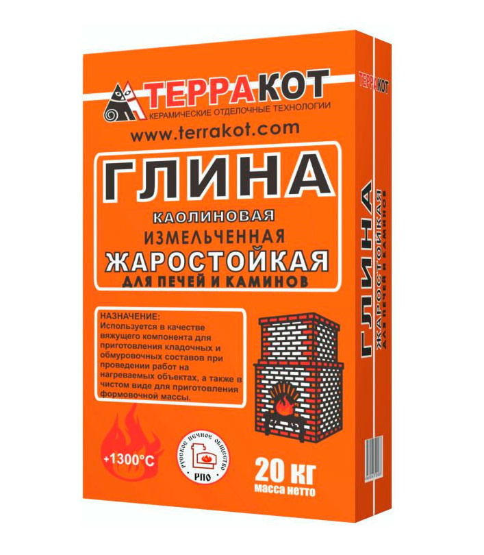 Глина Терракот 20 кг