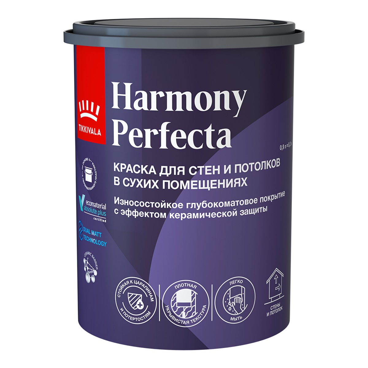 Краска интерьерная ТИККУРИЛА PERFECTA база А глубокоматовая (0,9 л)