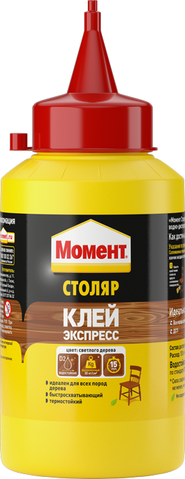 Moment_Stolyar_Kley_Ekspress_250_g