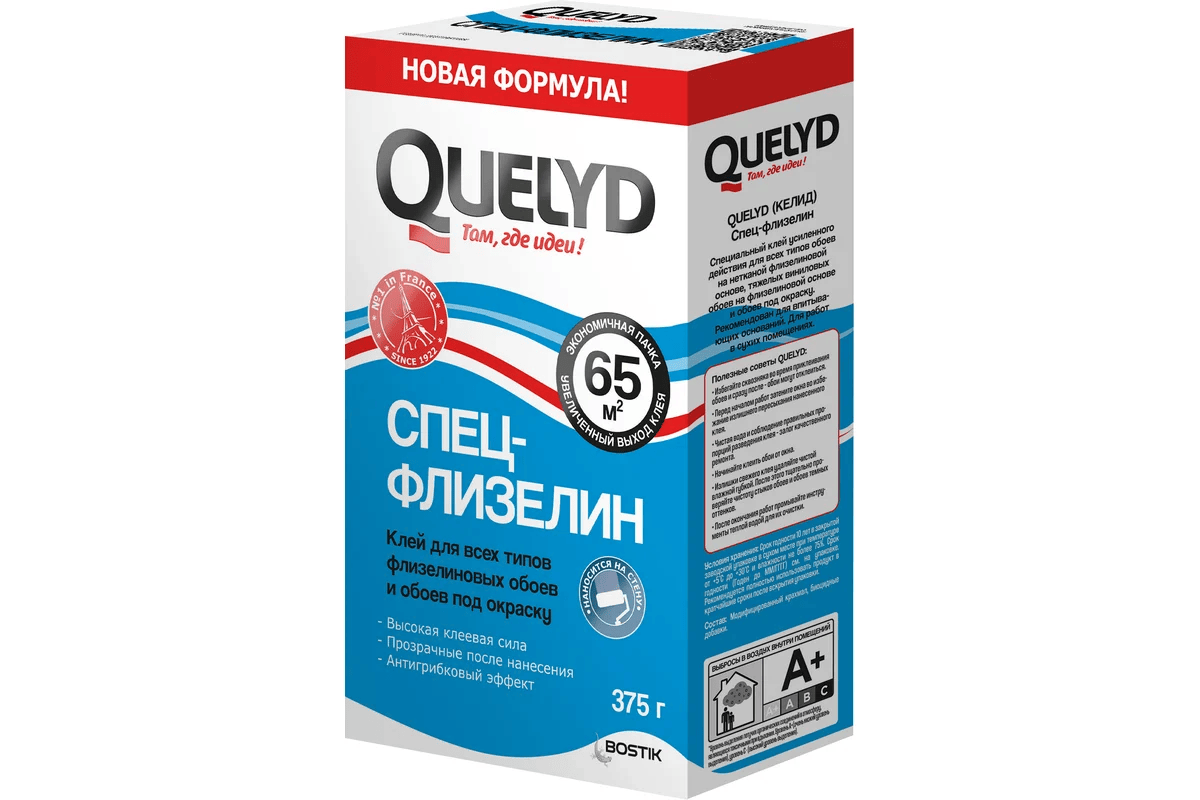 Клей обои флизелин QUELYD Спец 0,375 кг 65 кв.м.