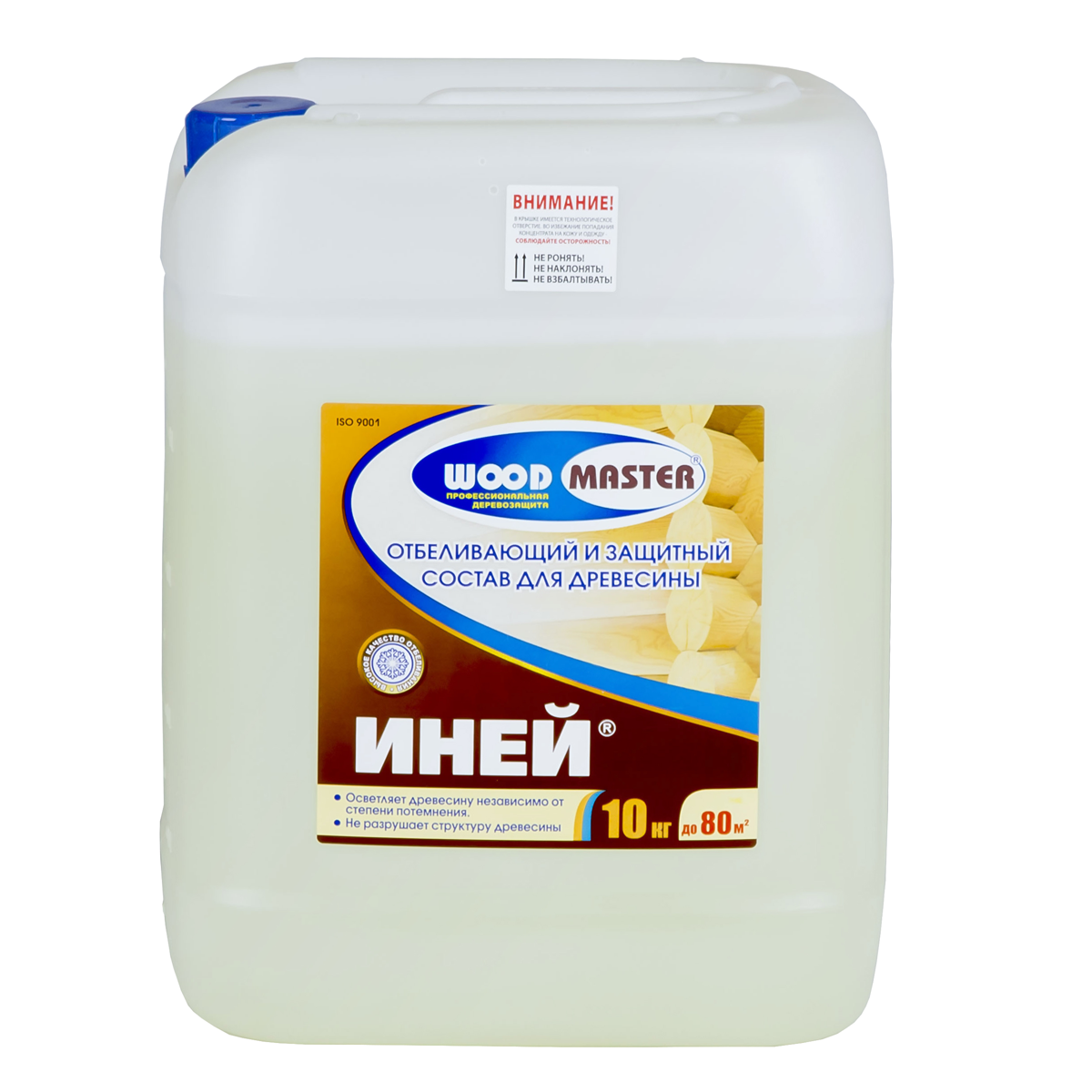 Woodmaster-iney-10kg