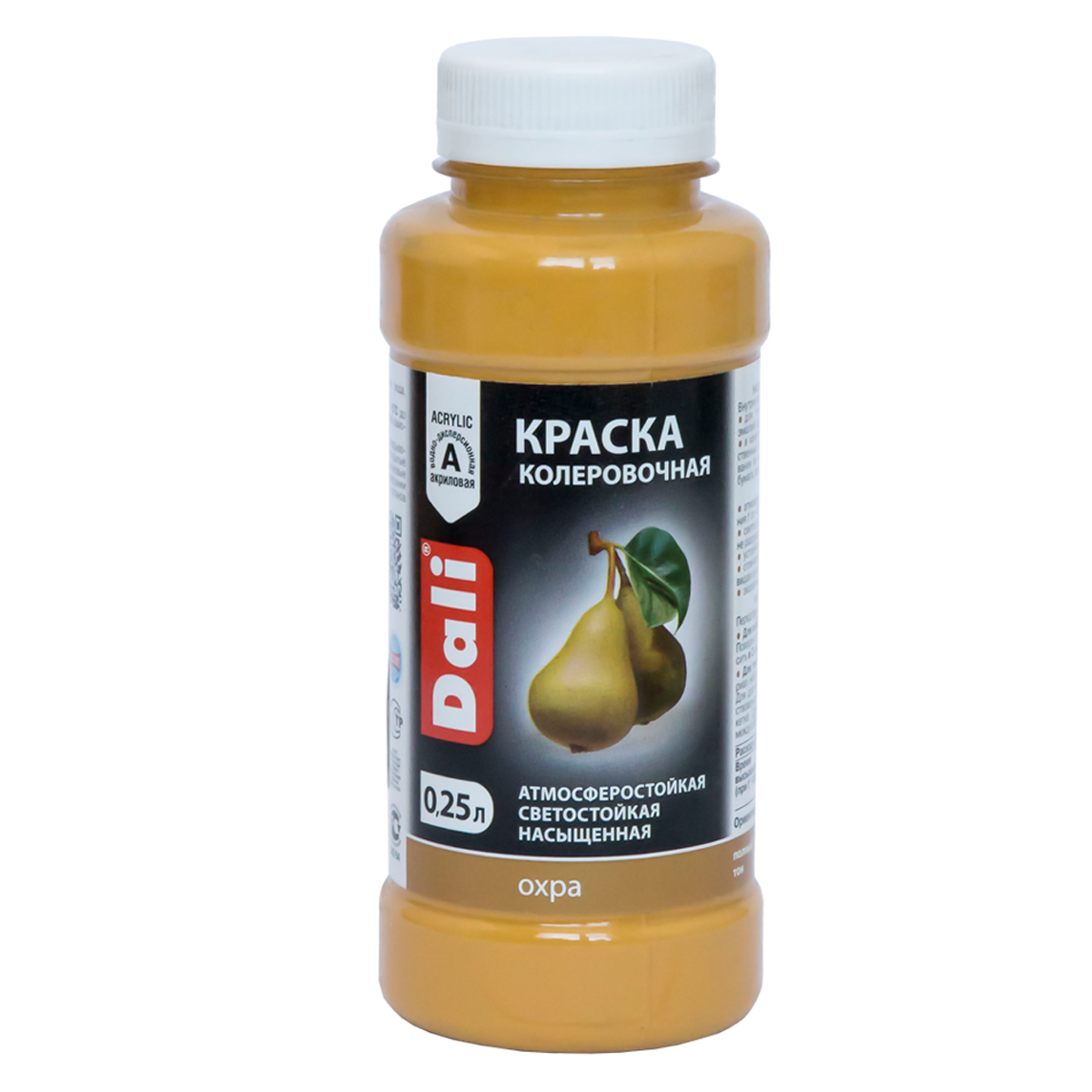 dali-koler-ohra