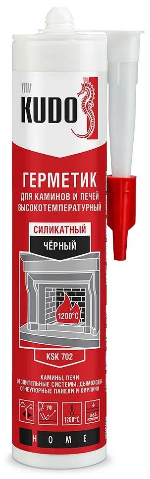 KSK-702 (1)