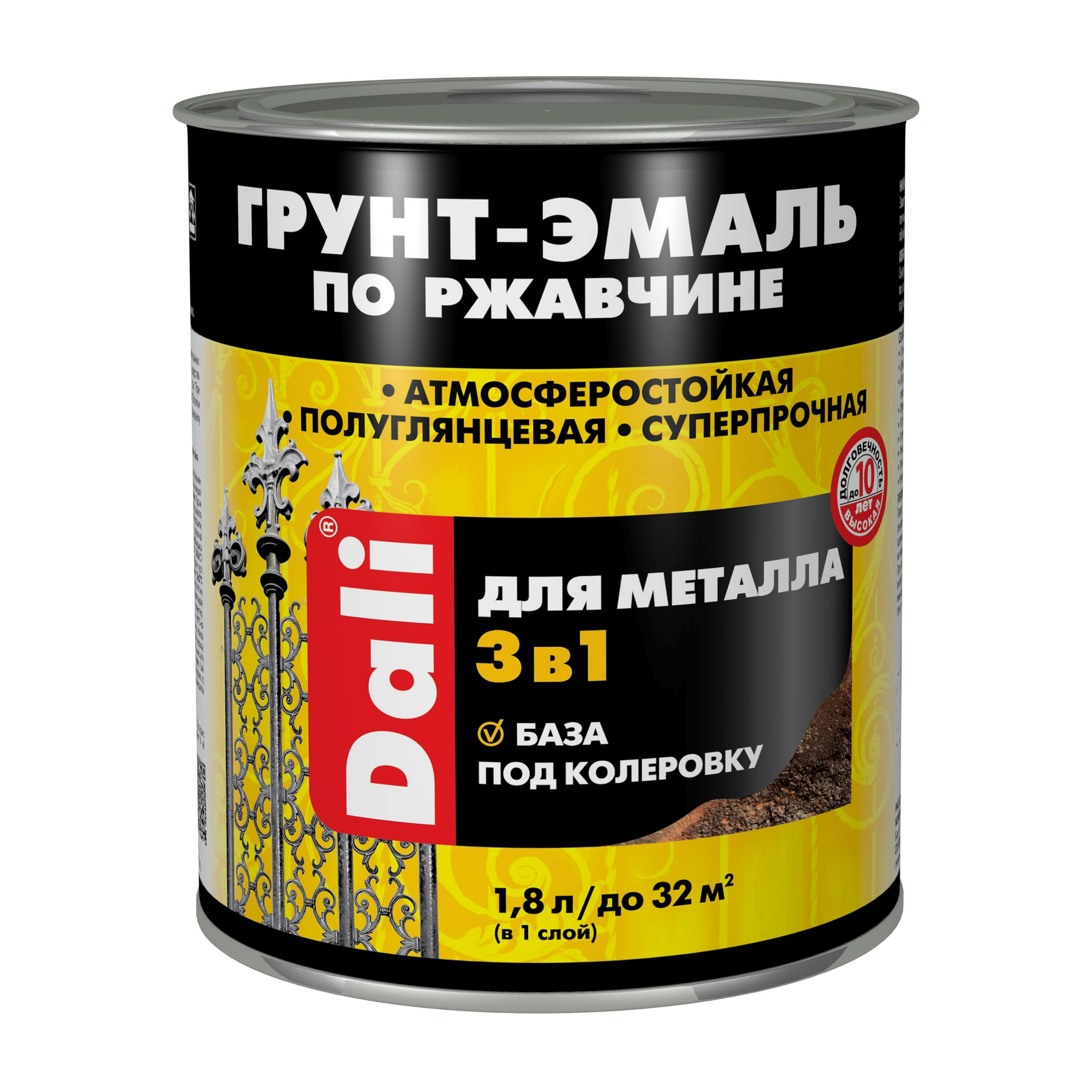 dali-3d1-gladkaya-kolerovka-1.8 л