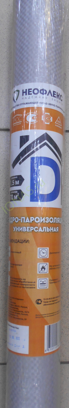 неофлекс Д