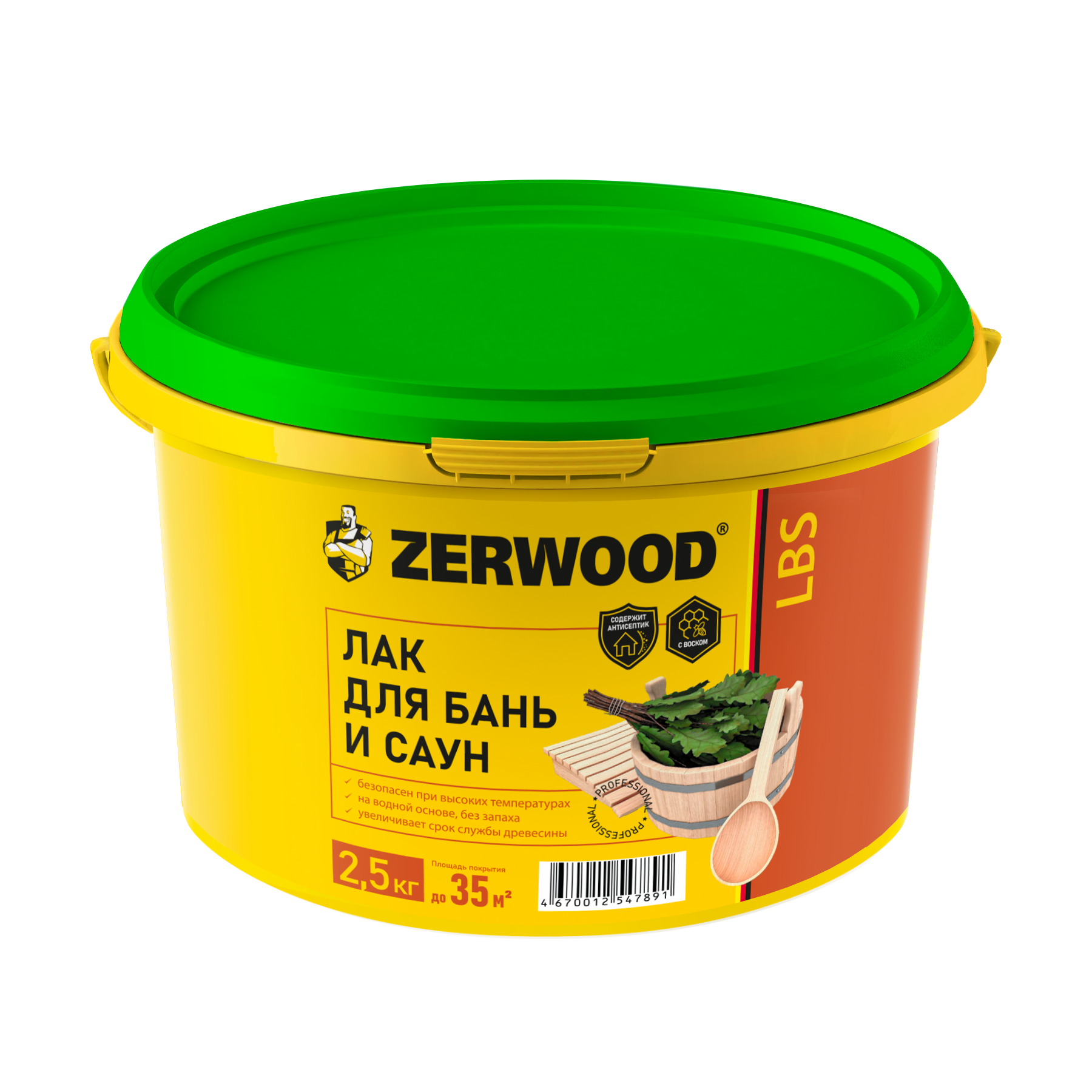 lbs_25kg_242x99mm
