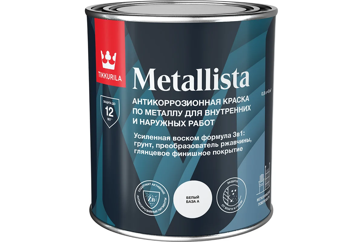 Краска-по-ржавчине-ТИККУРИЛА-METALLISTA-A-гл-_0_9-л_
