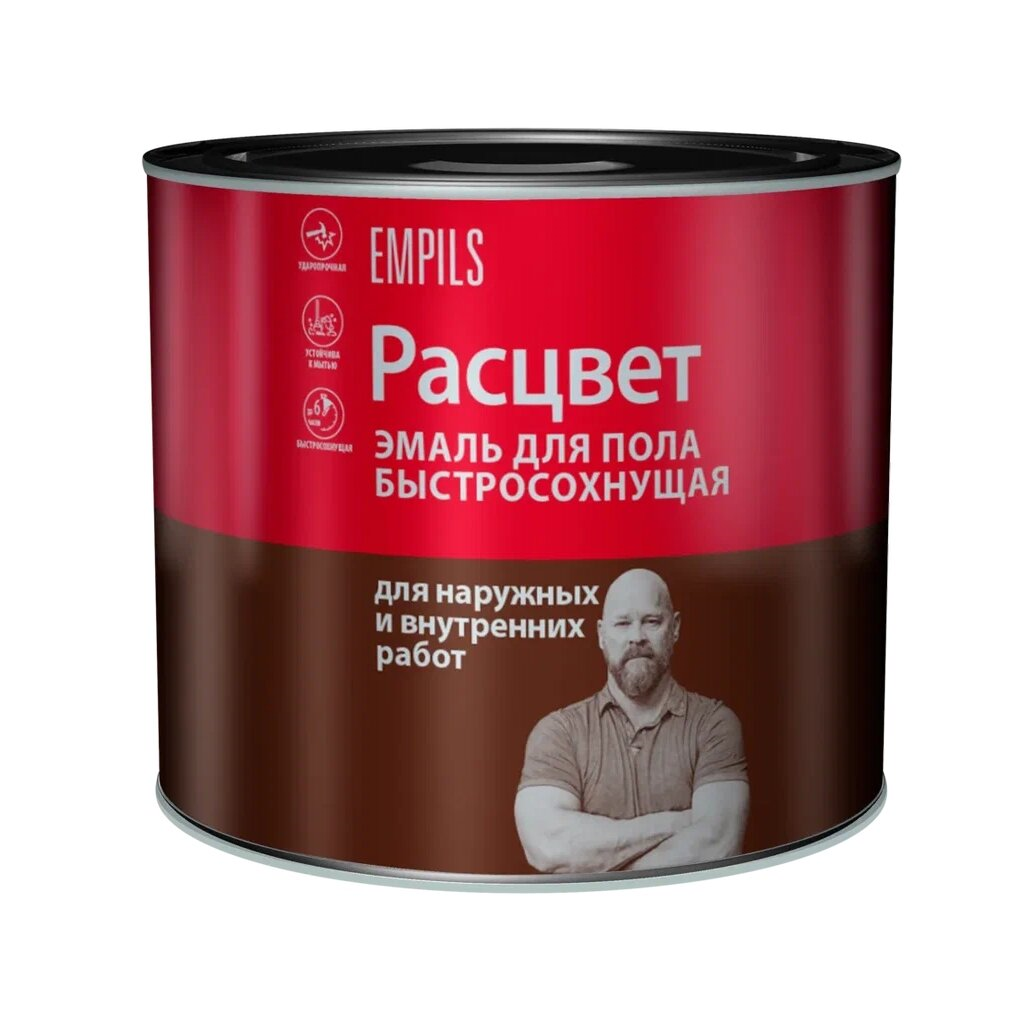 Эмаль для пола быстросохнущая Расцвет 1,9кг